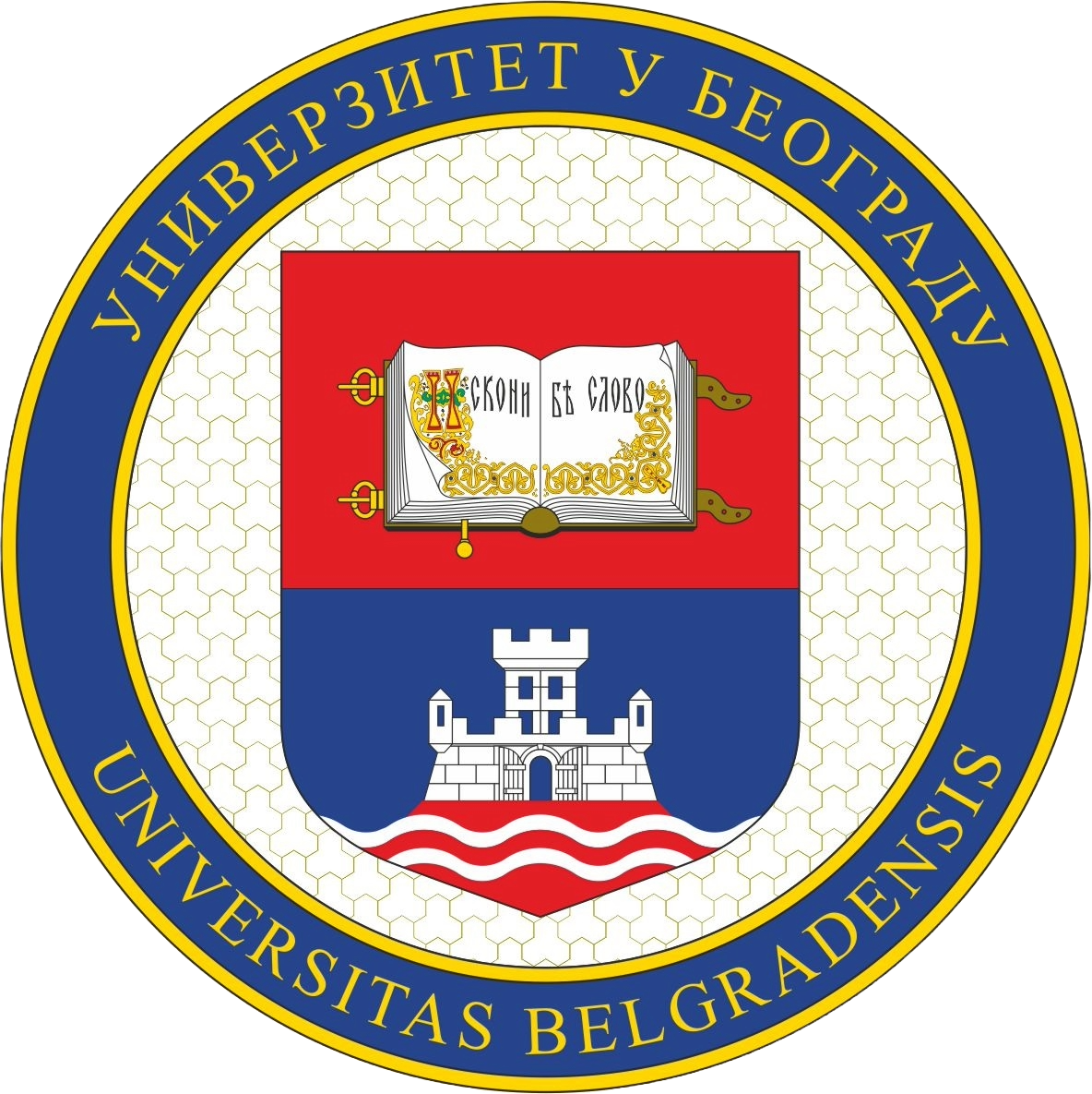 University of Belgrade